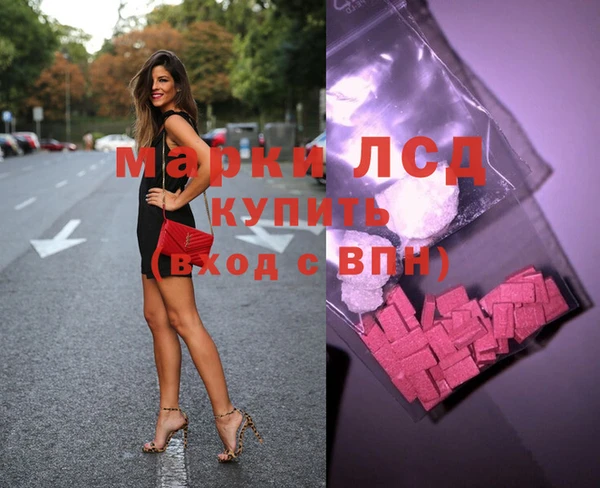 метадон Алексин