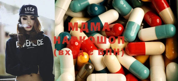 меф Алексеевка