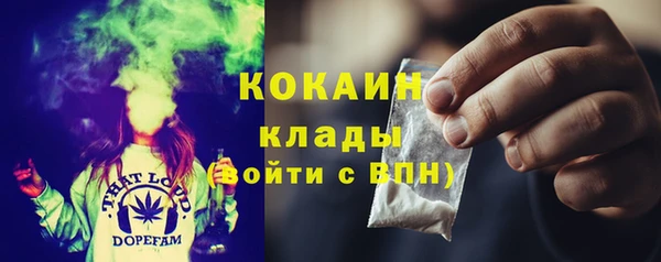 MDMA Алзамай