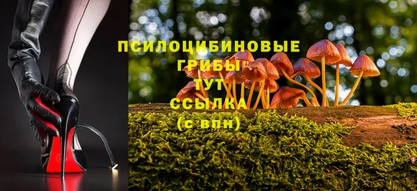 MDMA Алзамай