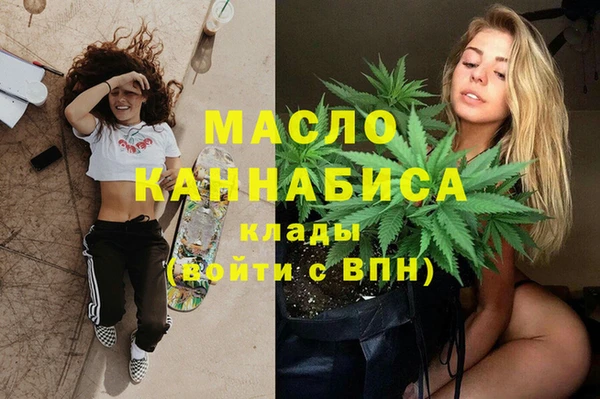MDMA Алзамай