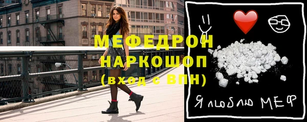 круглые Нефтегорск