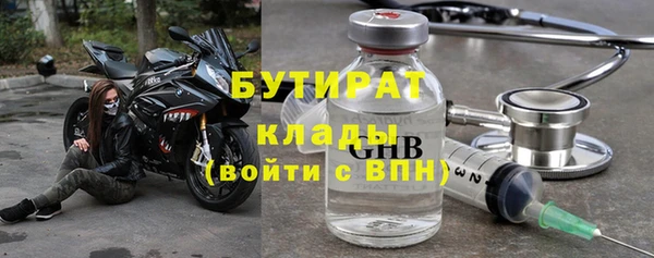 MDMA Алзамай